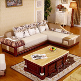 欧式新款布艺沙发小户型现代皮布沙发可拆洗客厅转角L型沙发组合