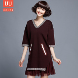 2016秋装新针织外套韩版低领毛衣女中长款套头宽松针织外穿打底衫
