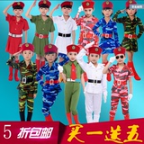 2015白色红色包邮元旦61军旅迷彩儿童训练演出服校服表演服军鼓服