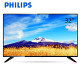 顺丰包邮 Philips/飞利浦 32PHF5201/T3 32寸液晶电视机智能WIFI