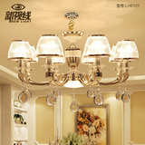 欧式简约水晶吊灯卧室客厅餐厅高档温馨锌合金灯罩节能LED灯具