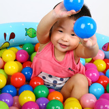 儿童室内玩具海洋球宝宝游戏池波波球婴幼儿彩色球0-1-3-6岁加厚