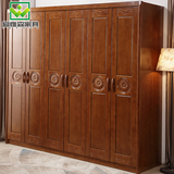 中式实木衣柜三四五六门整体木质拉门定制板式大衣柜现代卧室家具