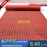 长期使用加厚间隔绒地毯客厅卧室门厅办公走廊红绒面耐用地毯满铺