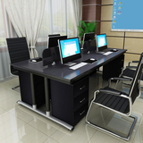 四人办公桌简易组合屏风职员桌卡座电脑桌2/4/6人工作位简约现代