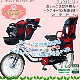日本OGK儿童自行车座椅 单车宝宝安全座椅后置安全带椅子带头枕椅