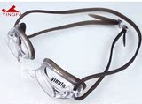 英发正品 高清晰防雾泳镜游泳眼镜男女通用眼镜娱乐竞速镜Y570AF