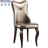 简约不锈钢餐椅欧式金属酒店椅子现代时尚钢木靠背皮椅餐桌椅组合