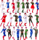 成人男女款军装迷彩演出服一步裙海陆空军旅服军鼓乐队表演广场舞