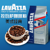 lavazza拉瓦萨意大利进口黑咖啡粉 美式经典咖啡粉226.8g
