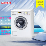 德国原装米勒Miele/美诺滚筒洗衣机干衣机WT2796WPM/WT2780WPM