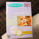 美国代购Lansinoh防溢乳垫 防漏乳垫一次性乳贴 母乳妈妈必备60片
