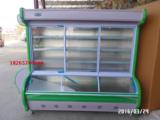 点菜柜双温冷藏冷冻冰柜立式商用冷柜麻辣烫蔬菜水果保鲜柜展示柜