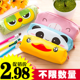 韩国文具可爱卡通萌物优质PU大容量笔袋创意简约笔盒学习用品包邮