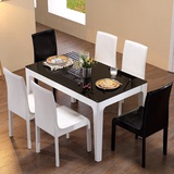 长方形餐桌椅组合现代简约4人6人小户型钢化玻璃实木桌子电磁炉饭