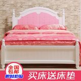 简约现代欧式床实木床公主床单人床双人床1.2 1.5 1.8米送床垫