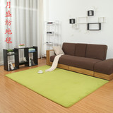 加厚可机洗珊瑚绒纯色客厅卧室床边长方形茶几地毯现代家用地毯