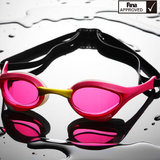 ARENA高性能竞速泳镜成人男女通用高清防雾眼镜蛇专业比赛泳镜