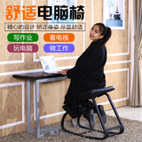 特价电脑椅防近视椅 学生 矫正椅摇椅家用办公椅人体工学跪椅包邮