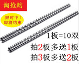 特价加厚不锈钢家用筷子10双装 精致高档空心防滑防烫螺纹光身筷