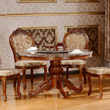 美式大理石圆桌欧式餐桌椅组合圆形实木饭桌 小户型4/6人客厅桌子