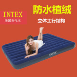 INTEX充气充水床垫 单人双人气垫水床 学生宿舍水床垫空调午休床