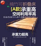 沙发折叠床双单人床竹子床折叠椅1.5米1.2米宽午休临时木板床