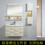 橡木浴室柜现代简约型吊柜梳洗镜洗脸盘洗漱台储物柜小户型欧式