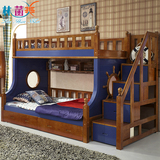 全实木地中海儿童床高低床子母床上下床双层床母子床多功能组合床