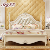欧式床韩式公主床田园床1.5米高箱储物床双人床1.8实木床婚床家具