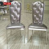餐椅不锈钢皮革椅子现代简约家用客厅新款时尚酒店餐厅靠背金属椅
