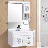 包邮 现代浴室柜PVC板小户型洗脸面盆洗漱台洗手池吊镜组合卫浴柜