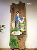 老樟木风化木板画手绘漆画客厅会所墙壁挂画中国四大美女仕女图