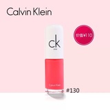 CK彩妆 晶采持久指甲油（桃红）快干指甲油色号130畅销显手白