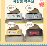 新韩国正品情侣创意颈枕汽车头枕四季卡通韩版小马护颈枕一对包邮