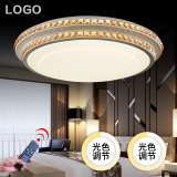 智能LED吸顶灯客厅温馨卧室灯大气圆形简约现代水晶餐厅无极遥控