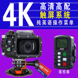 AEE S71触屏4K超高清运动相机航拍婚庆摄影DV智能便携摄像机专业
