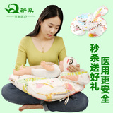 哺乳枕喂奶枕多功能新生婴儿喂奶枕头u型学坐枕哺乳垫孕妇哺乳枕