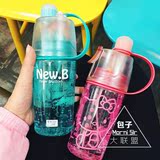 韩国创意学生塑料水瓶喷雾运动水杯子随手杯带盖便携太空旅行水壶