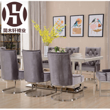 欧式不锈钢餐桌 大理石面后现代简约出口大小户型时尚餐桌椅组合