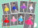 新款六一儿童演出服装蓬蓬连衣裙套装纱裙女童跳舞裙舞蹈服表演服