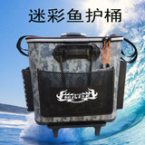 2.0毫米加厚EVA双层防水拉杆鱼护包鱼护桶装鱼桶钓箱钓鱼桶渔具
