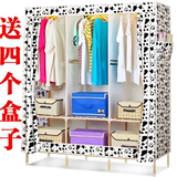 双人经济型简易衣柜布艺实木折叠组装牛津布衣柜木质衣橱挂衣柜子