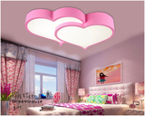 创意双心婚房婚庆儿童房LED吸顶灯男女孩房间卡通卧室灯护眼粉红