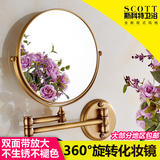 浴室壁挂仿古化妆镜折叠梳妆镜卫生间金色伸缩镜子双面放大美容镜