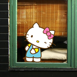 白底hello kitty蓝裤墙贴纸儿童房卧室宿舍客厅厨房防水玻璃贴画