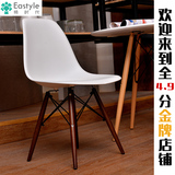 椅时代 办公休闲洽谈桌椅简约时尚实木创意Eames伊姆斯餐椅子