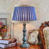 简约宜家奢华结婚床头灯客厅卧室书房创意蓝色布艺装饰台灯地中海