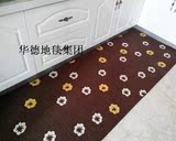 华德地毯厨房吸水防滑垫子长条不掉毛厨房地毯地垫门垫可定制定做
