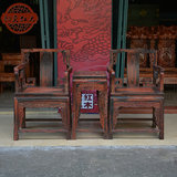 老挝大红酸枝太师椅三件套实木围椅休闲椅圈椅 交趾黄檀客厅家具